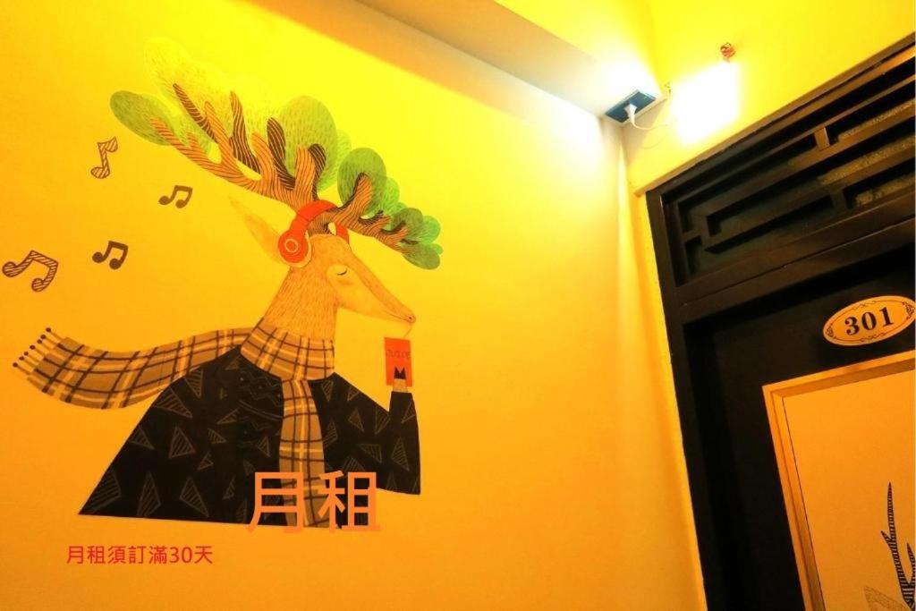 Lu-Kang Traveler Inns Луган Экстерьер фото